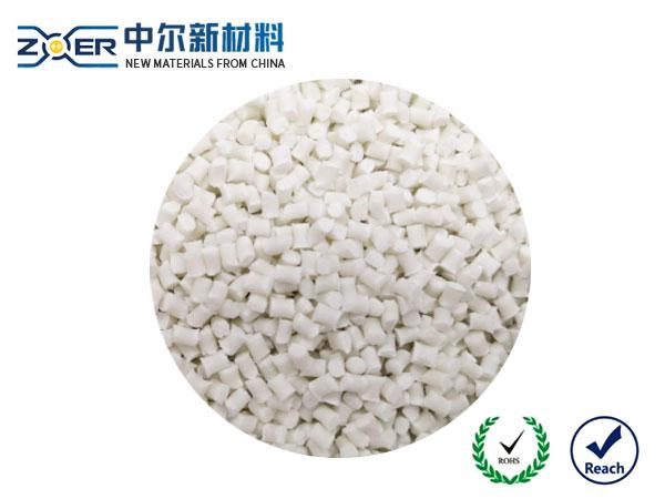 本色無鹵阻燃PA66+30%GF