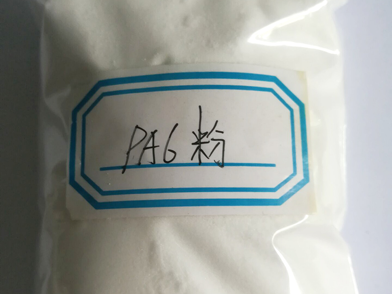 pa6分子量多大?測量方法!
