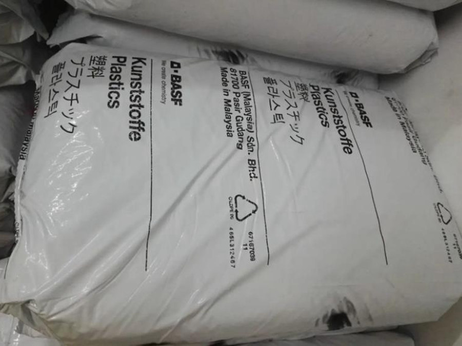 PA6德國巴斯夫 16%玻纖增強尺穩定B3EG3 注塑級B3S