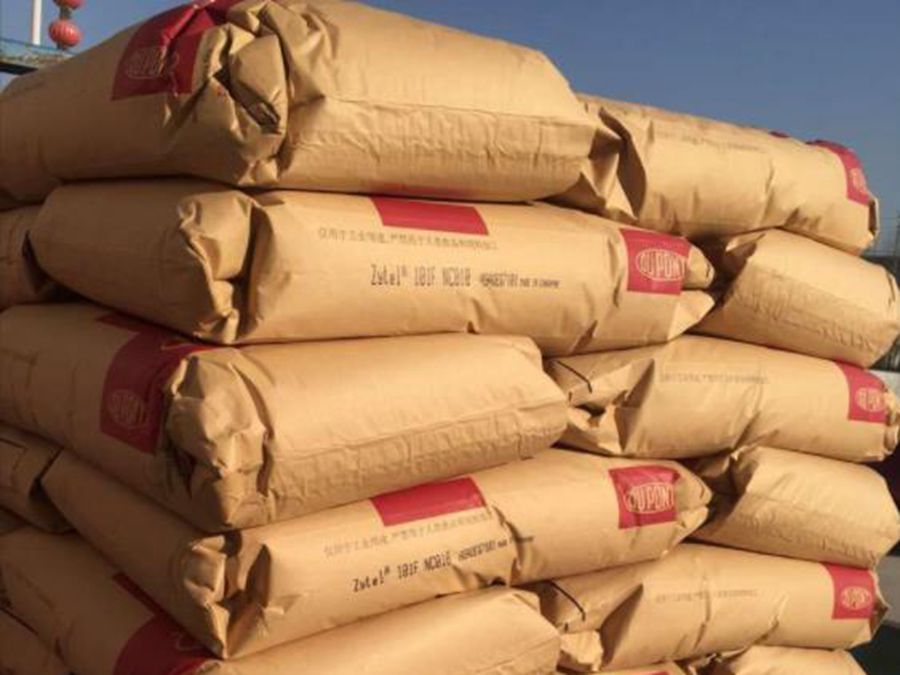 PA66 熱穩(wěn)定  70G13HS1L 杜邦 加13%玻纖